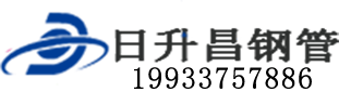 西安泄水管,西安铸铁泄水管,西安桥梁泄水管,西安泄水管厂家